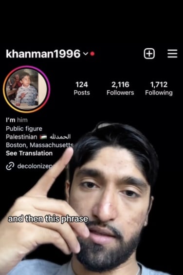 A screenshot of TikTok user @ytkingkhan.