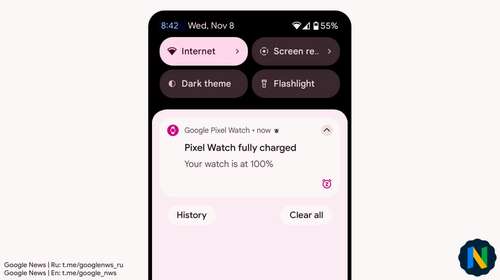 Pixel Watch Battery Charged Notification