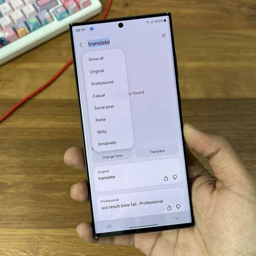 Samsung Keyboard One UI 6 1 tone change translate