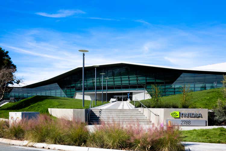 NVidia Endeavor Headquarters in Santa Clara