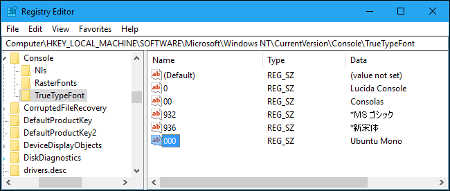 Create a new string named "000", then set the value to "Ubuntu Mono". 