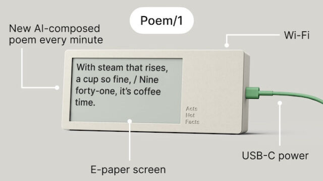 A labeled CAD rendering of the Poem/1 clock, representing its final shipping configuration.