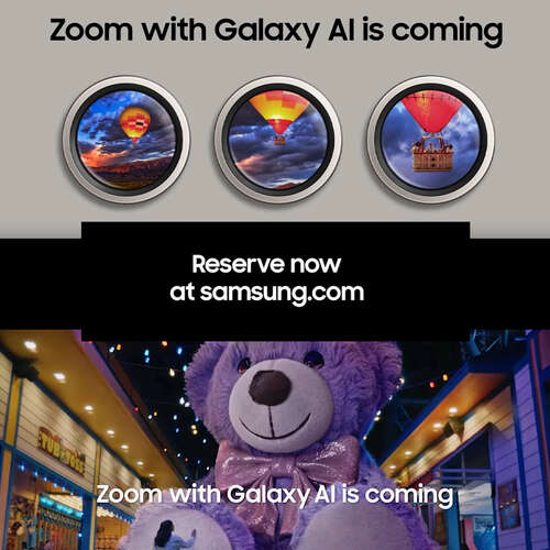 Reserve your next Galaxy phone today