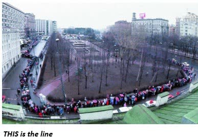 image of people queuing up