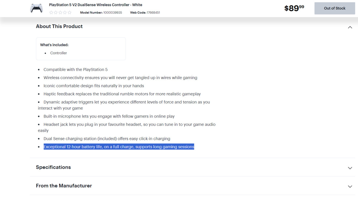 DualSense V2 listing