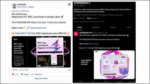 Netgear and Hyundai MEA hijacked