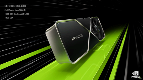 Nvidia RTX 4080 GPU