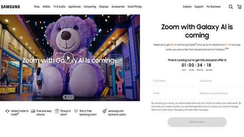 Samsung Galaxy S24 Reservation Page