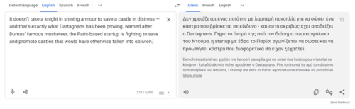 Google Translate