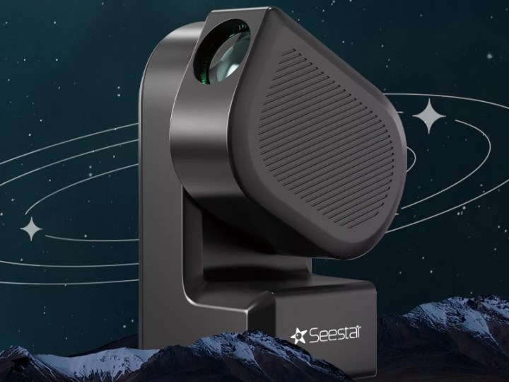 Seestar S50 AIO smart telescope