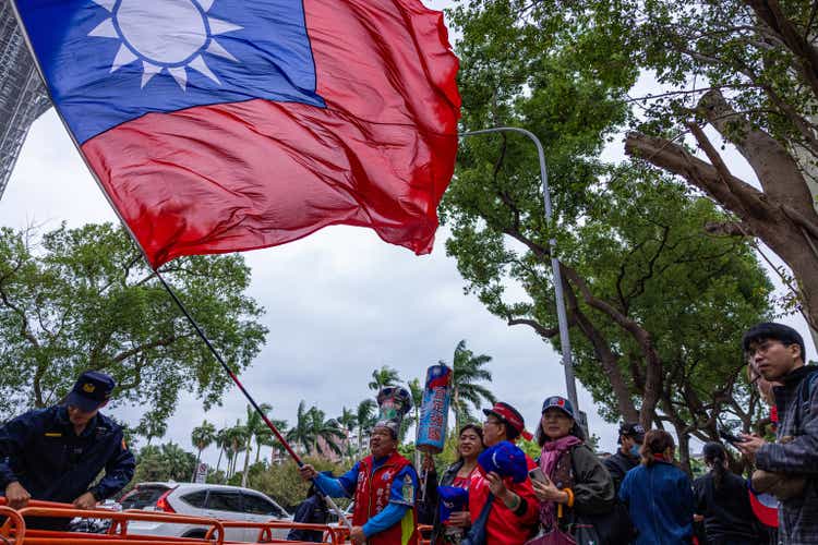 Taiwan Presidential Candidates Make Announcement