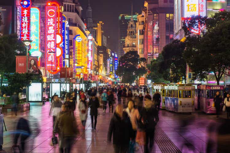 Crowd in Nanjing Road