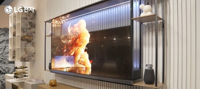 LG OLED T