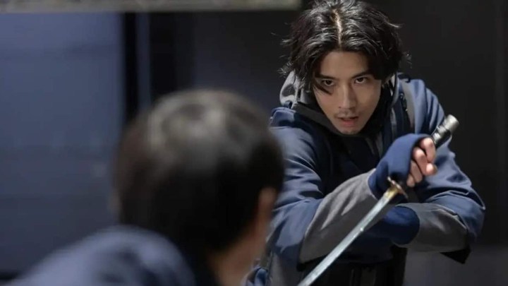 Kento Kaku in House of Ninjas.