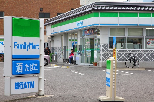 FamilyMart convenience store, Japan