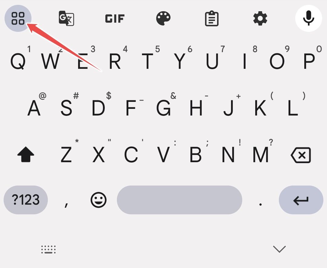 Gboard toolbar