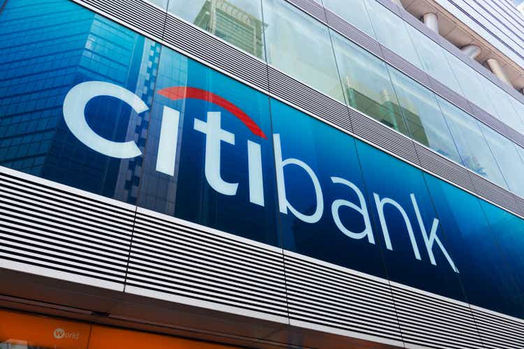 Citibank sign and logo in Mongkok, Hong Kong