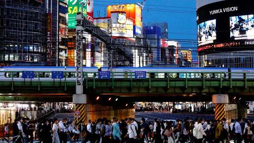 Street in Tokyo