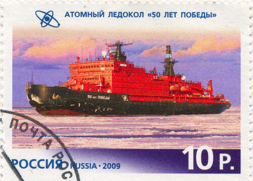 A 10p postage stamp containing an illustration of a bloat with a black hull and red decks.