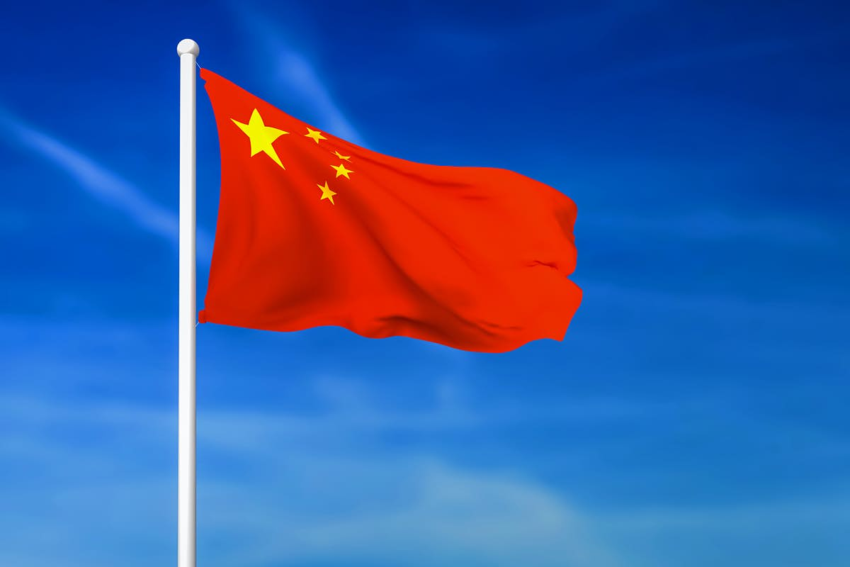 Chinese flag