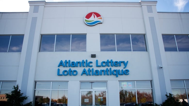 The exterior of the Atlantic Lottery building.