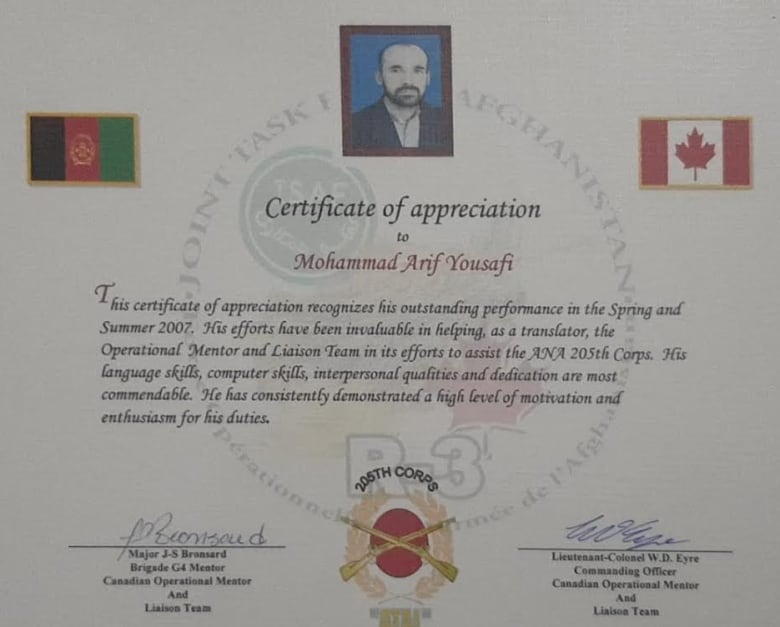 A certificate including text, signatures from military officials and images of a middle aged man, a Canadian flag and an Afghanistan flag.