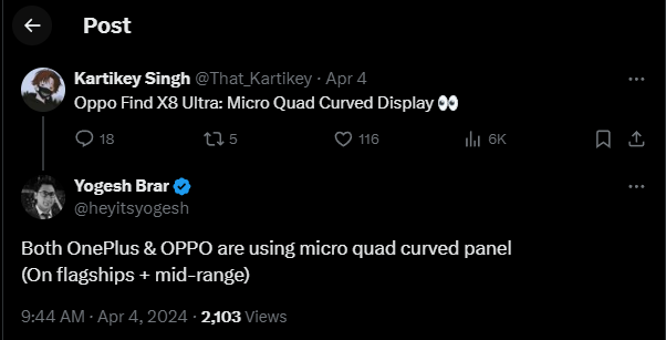 Yogesh Brar X screenshot Micro Quad Curved displays