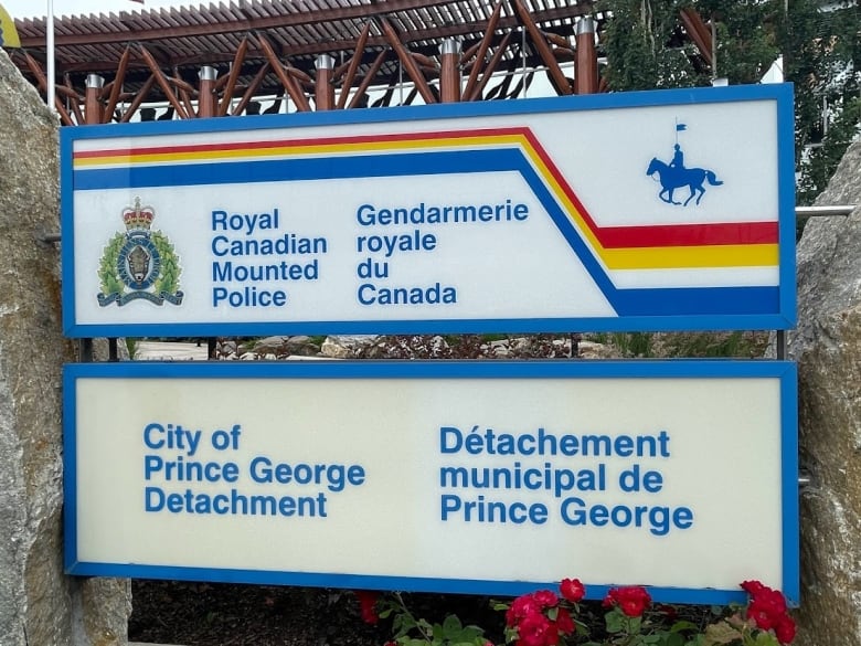 Prince George RCMP detatchment sign is pictured in front of the building. 