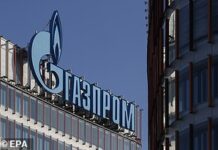 Slump: Gazprom lost £5.5bn last year as sales to Europe more than halved