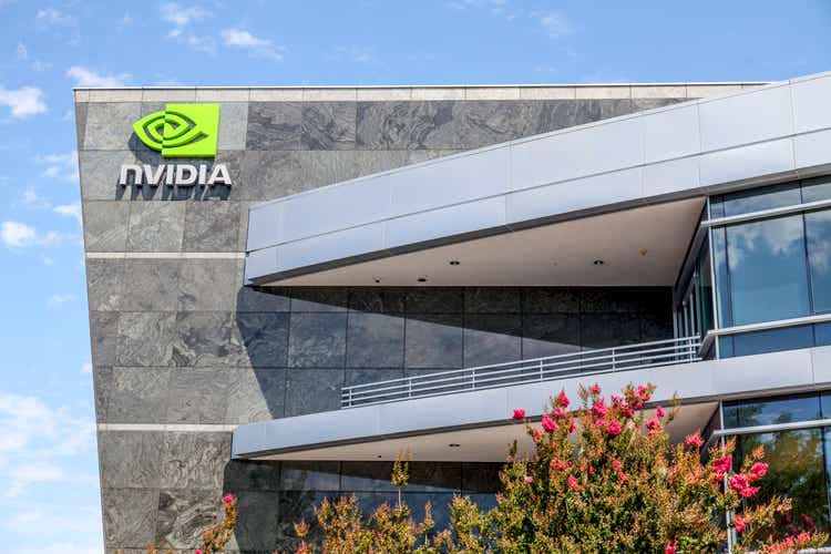 Nvidia World Headquarters