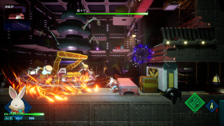 A rabbit in a mech fights a machine in Rusty Rabbit.