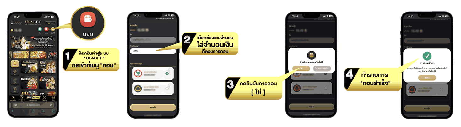 Sexy Baccarat UFABET คาสิโนสดเซ็กซี่ครบวงจร บาคาร่า รูเล็ต เสือมังกร ไฮโล ฝากถอน Auto 30 วิ 24 Sexy Baccarat