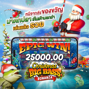 Pragmaticplay ค่ายสล็อตอันดับ1 บน UFABET ผู้นำในวงการเกมสล็อตออนไลน์ 12 pragmaticplay
